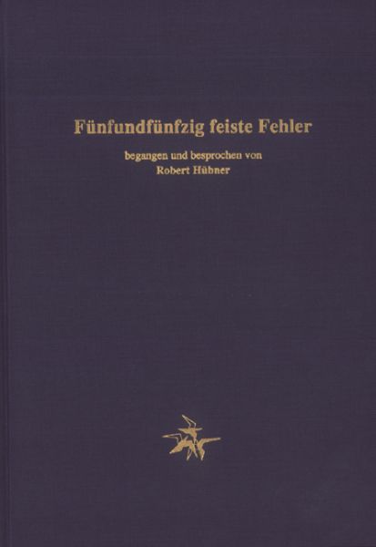 Fünfundfünfzig feiste Fehler